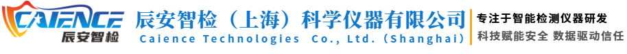 辰安智检logo